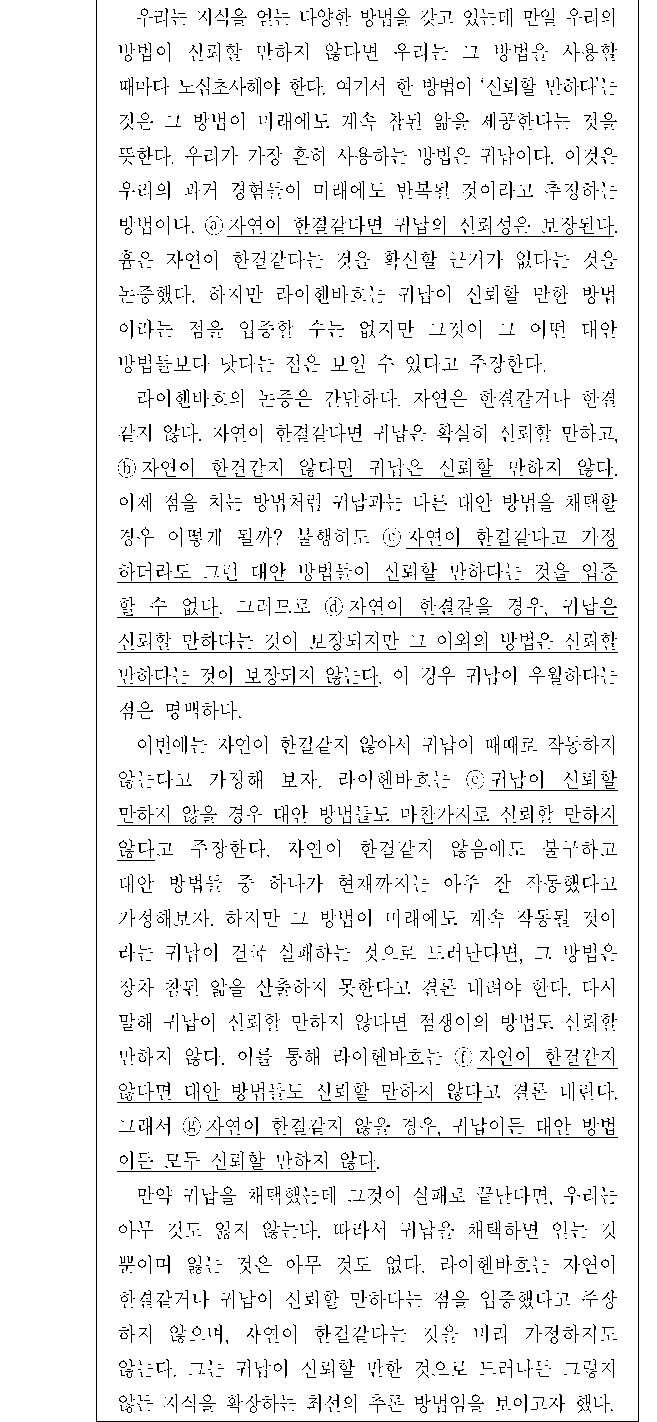 공유 자료 원문 이미지