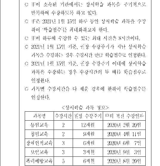 문제 자료 원문 이미지