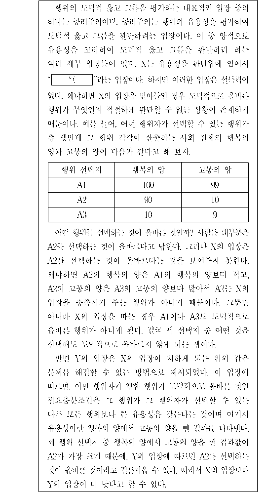 공유 자료 원문 이미지