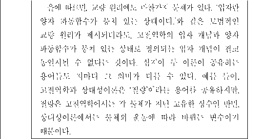 공유 자료 원문 이미지